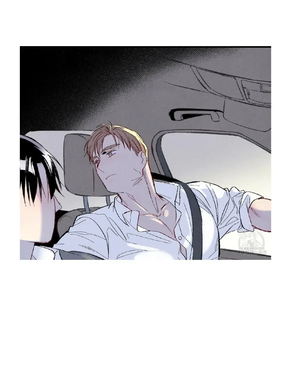 Chapter 51, page 98