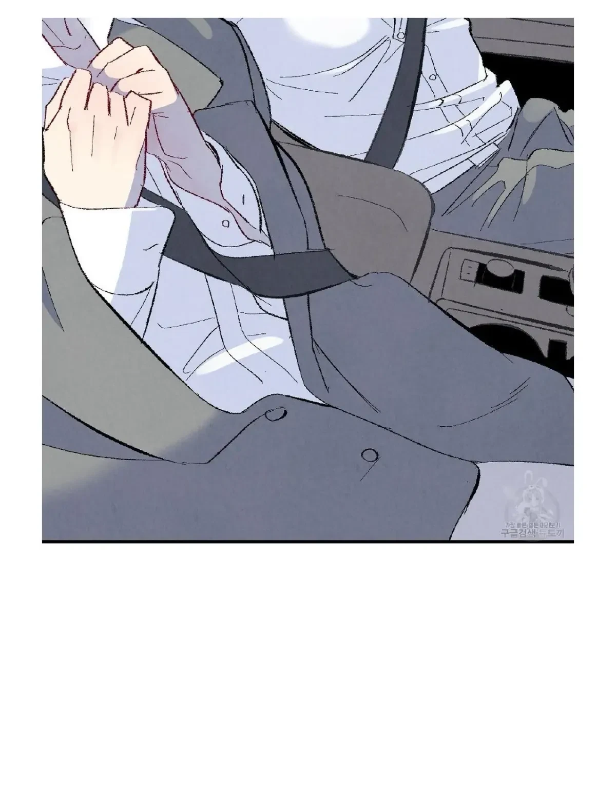 Chapter 51, page 99