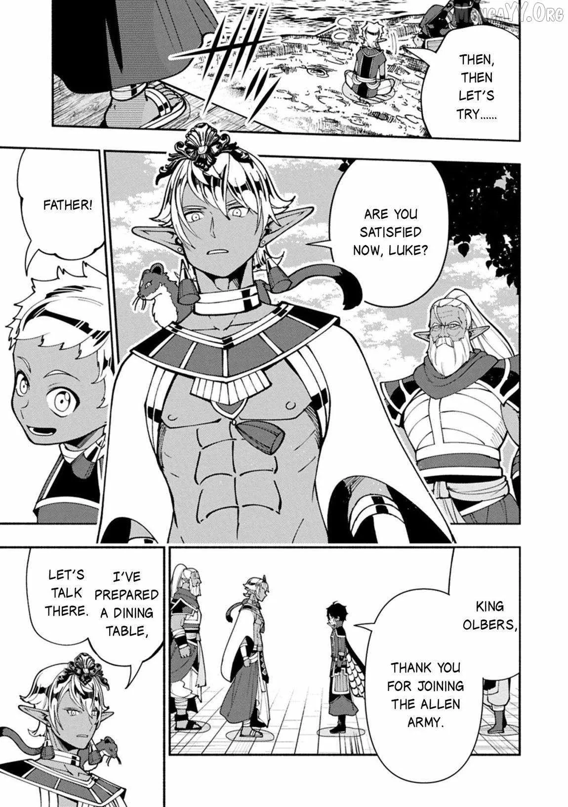Chapter 90, page 5