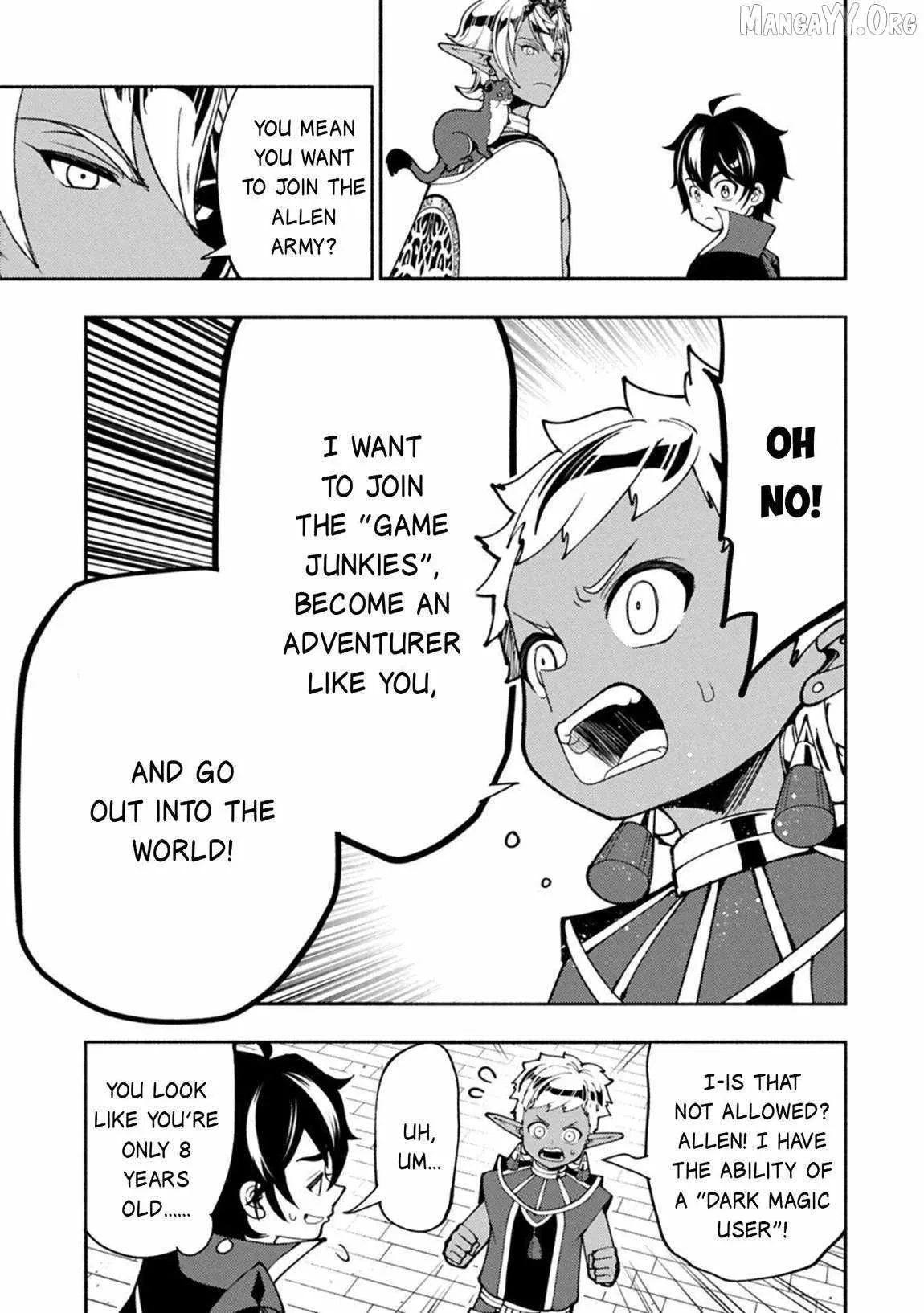 Chapter 90, page 7