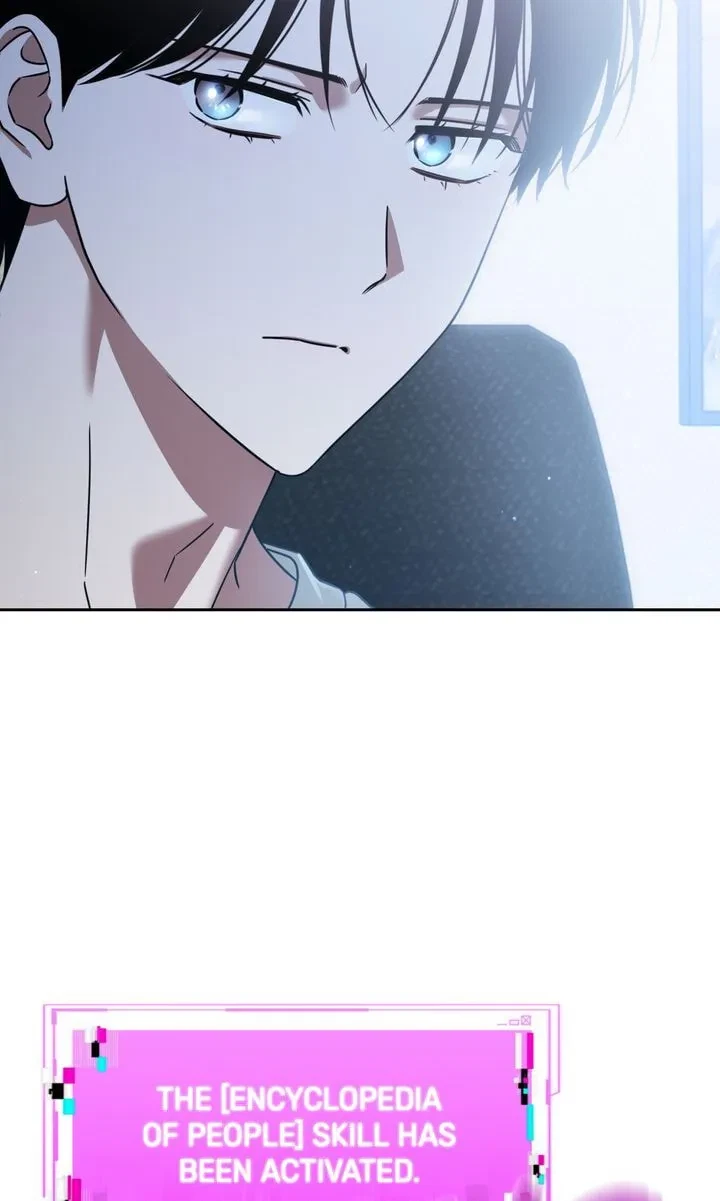 Chapter 81, page 5