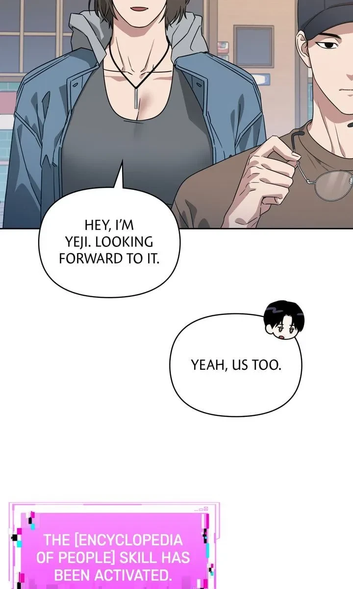 Chapter 81, page 57