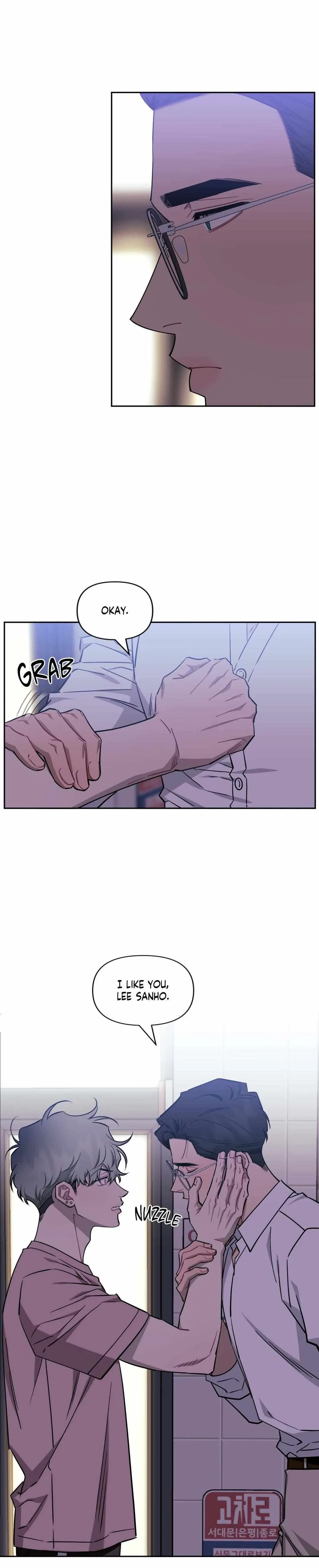 Chapter 80, page 6