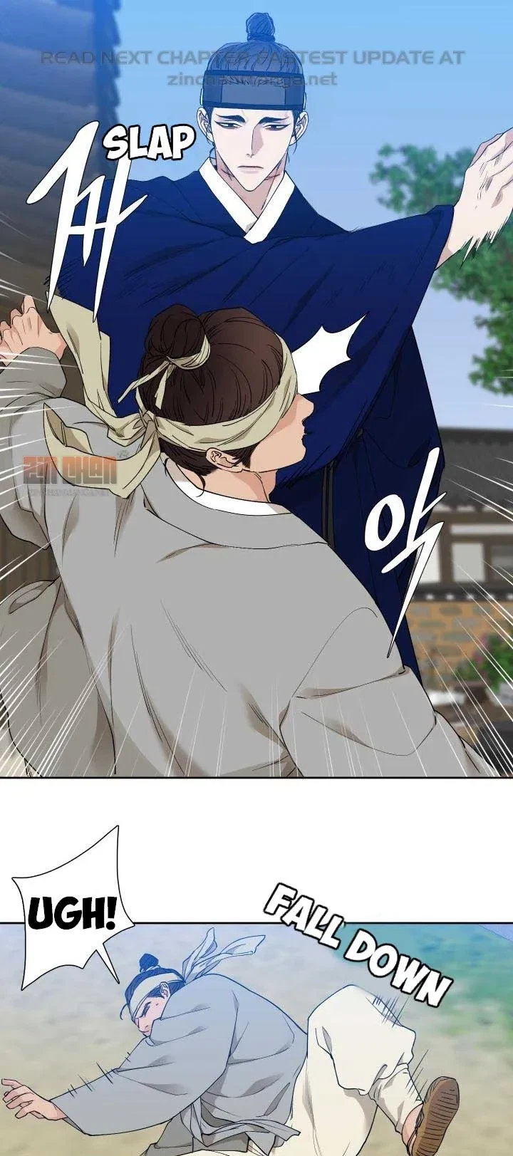 Chapter 24-5, page 12