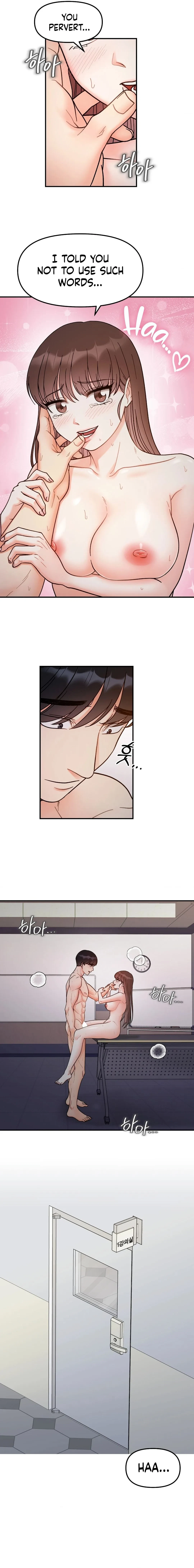Secret Siblings Chapter 36, page 12