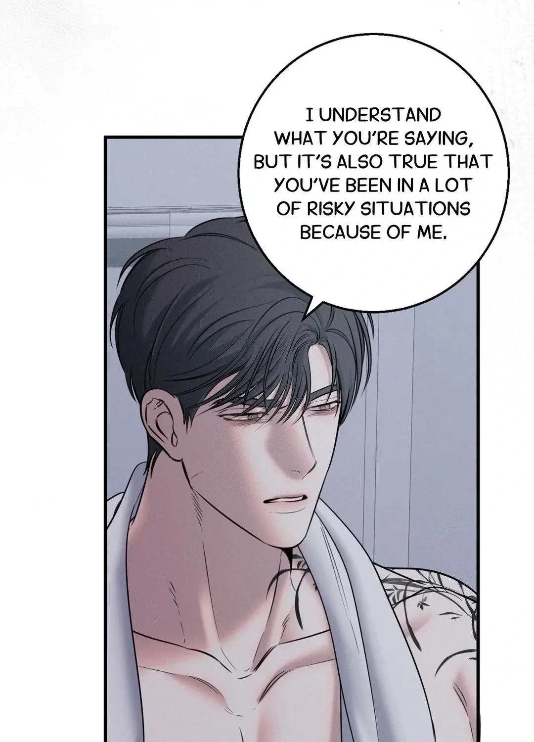 Chapter 32, page 51