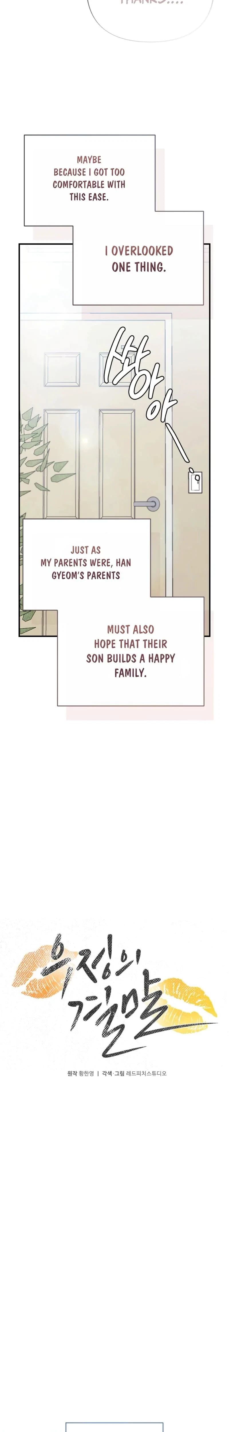 Chapter 23, page 18