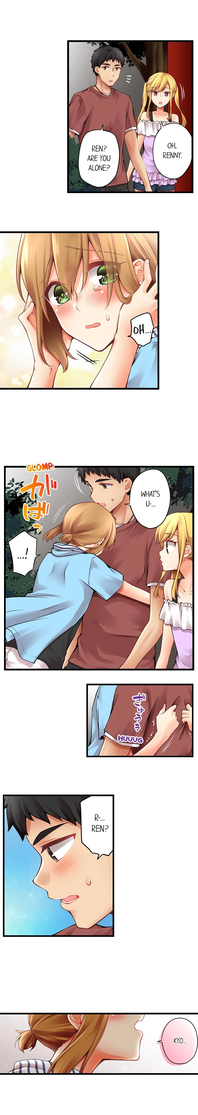 Chapter 122, page 6