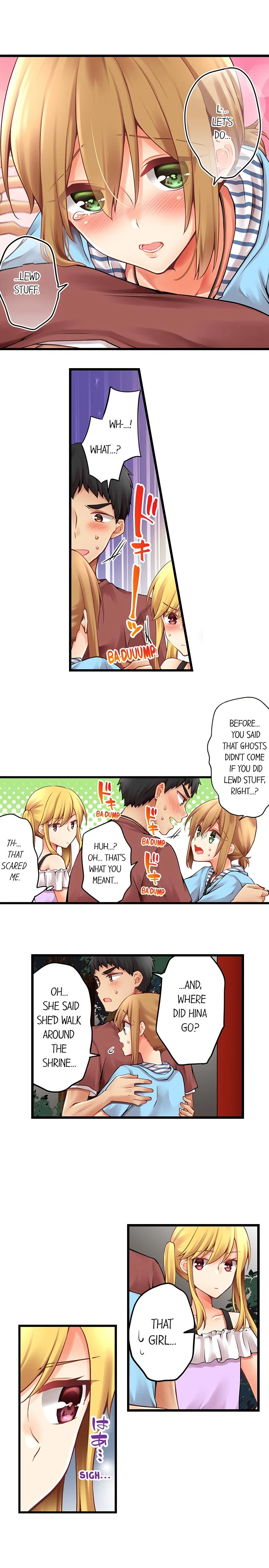 Chapter 122, page 7