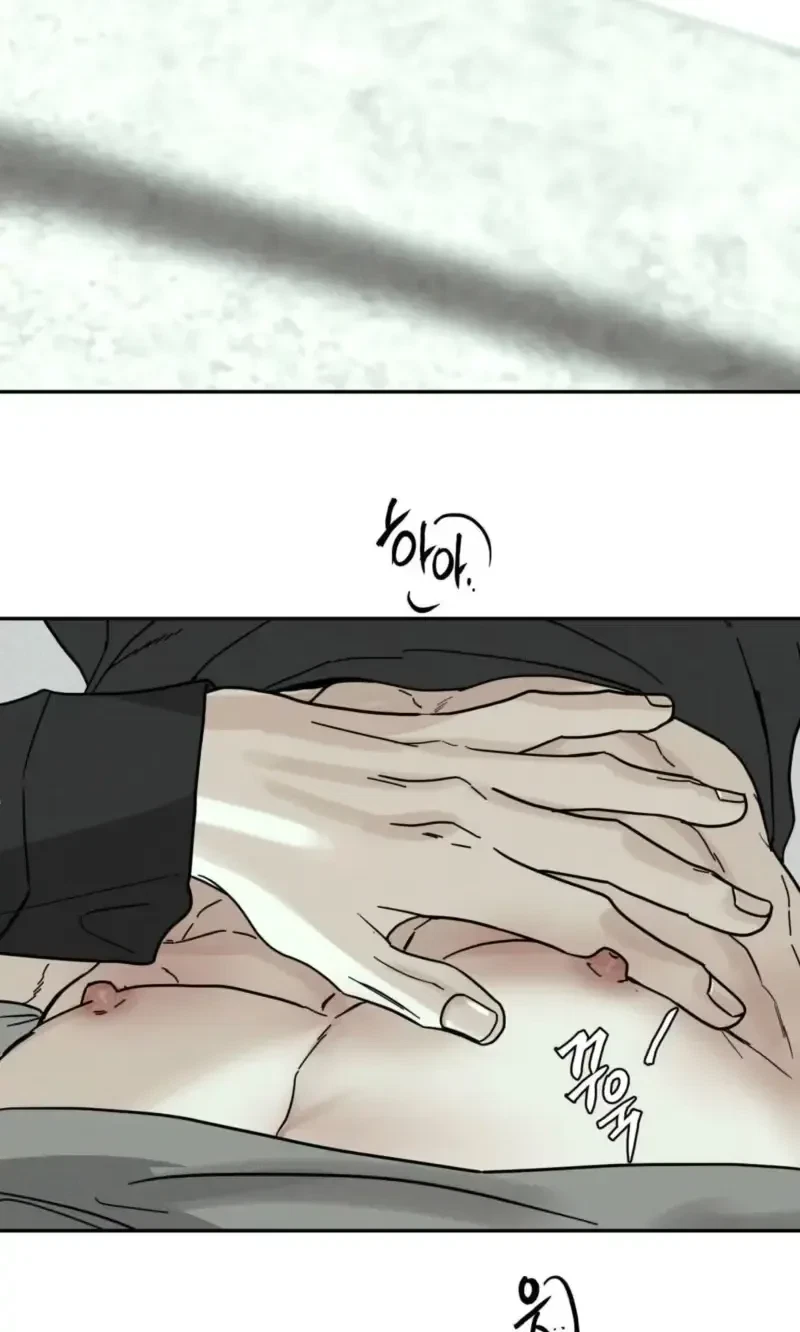 Chapter 57, page 3