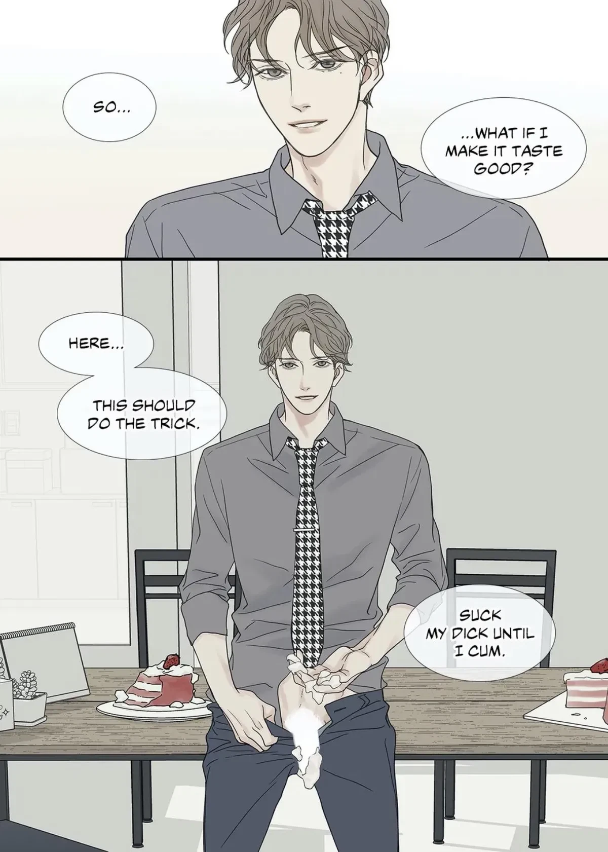Chapter 84, page 13