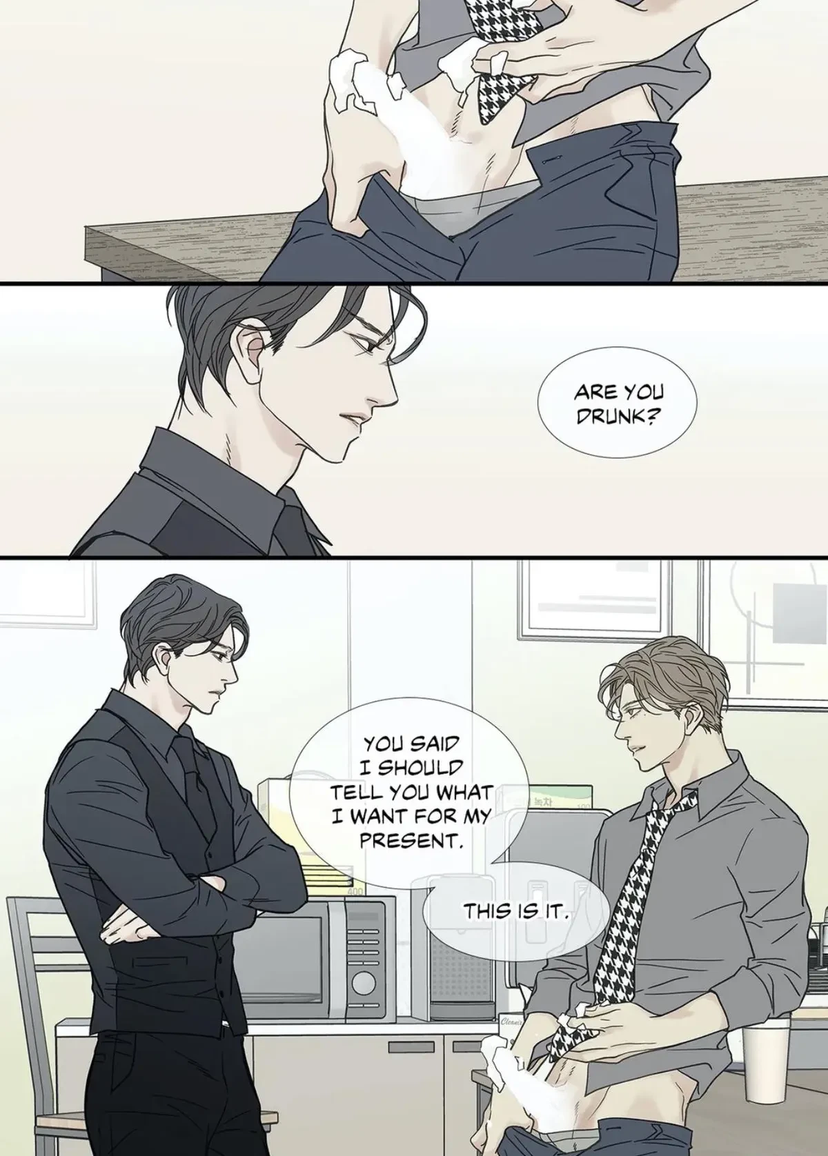 Chapter 84, page 15