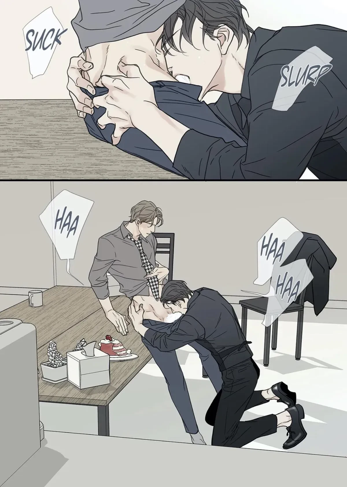 Chapter 84, page 17