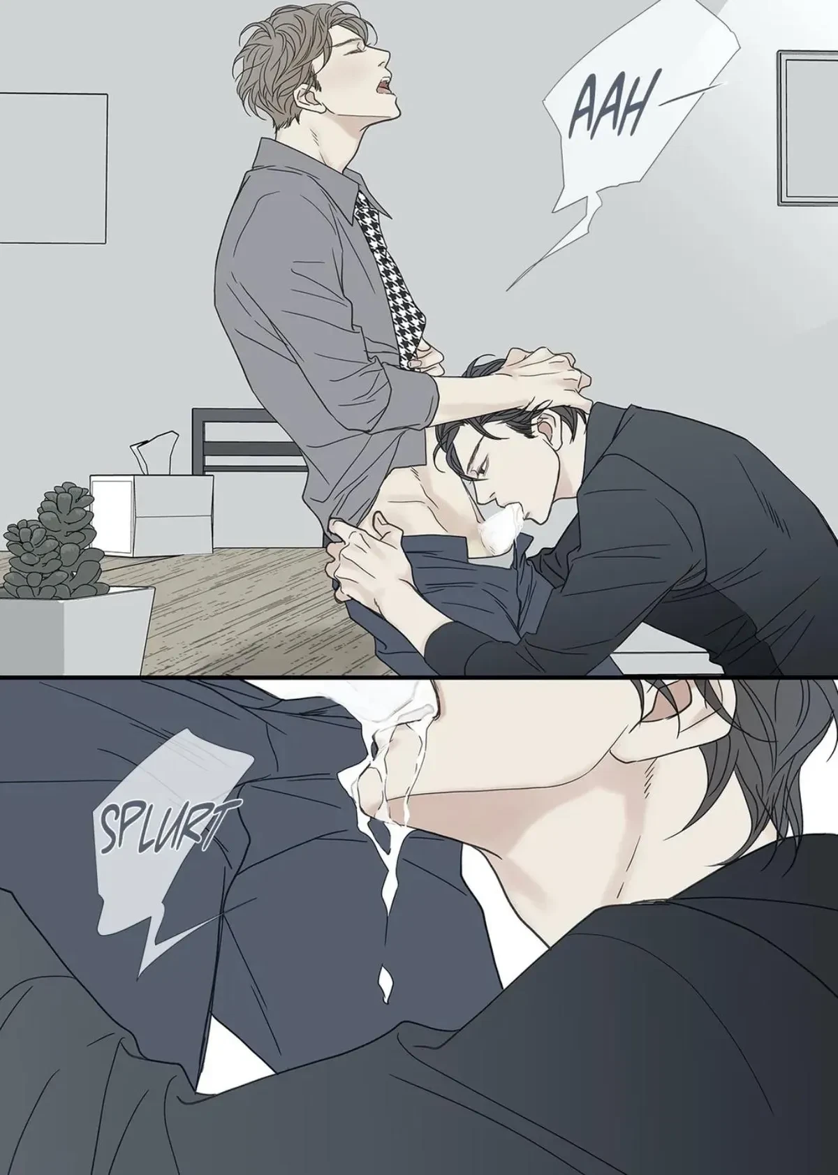 Chapter 84, page 20