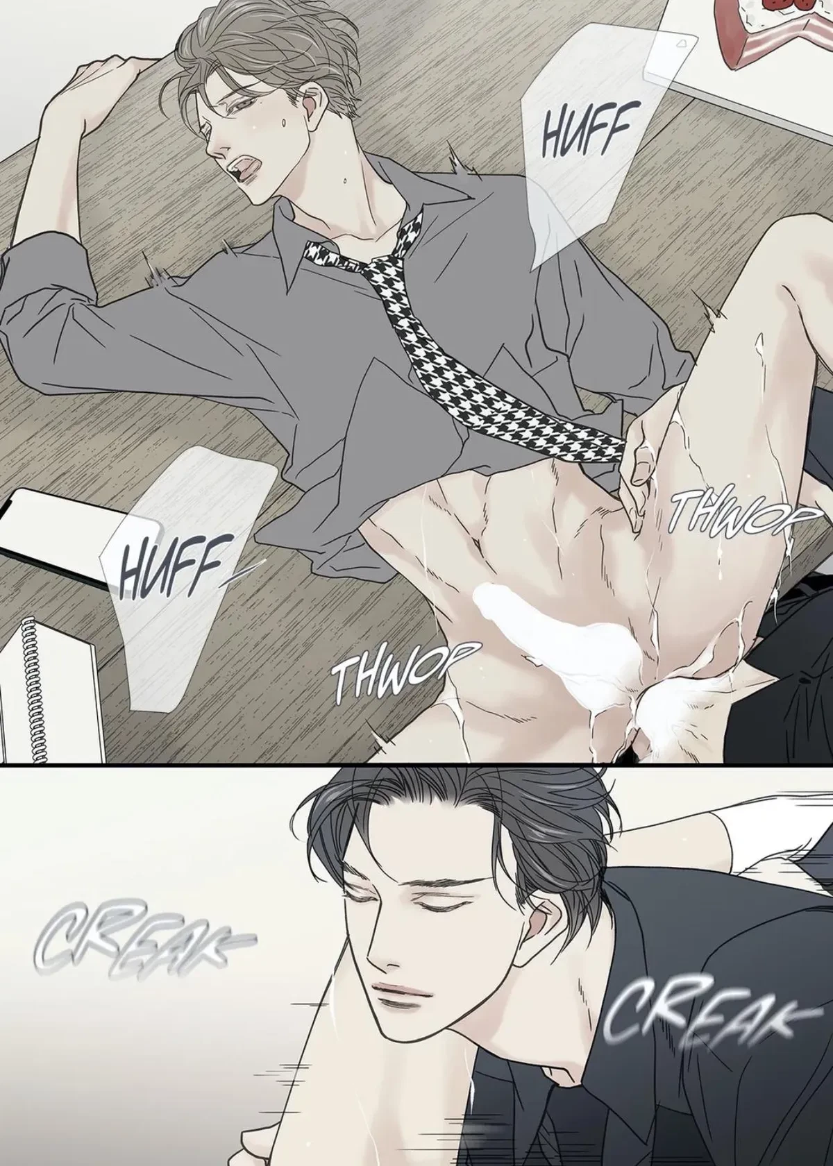 Chapter 84, page 28