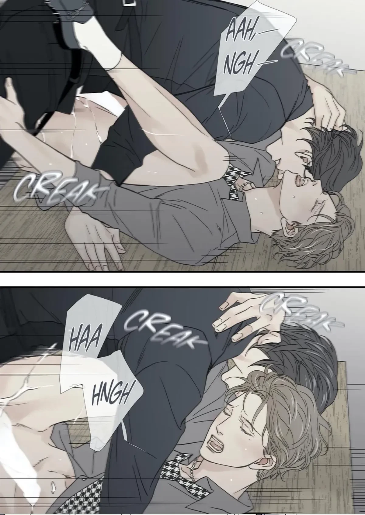 Chapter 84, page 29