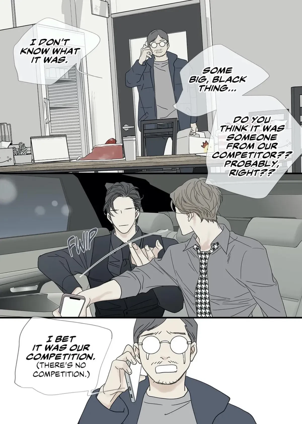 Chapter 84, page 43