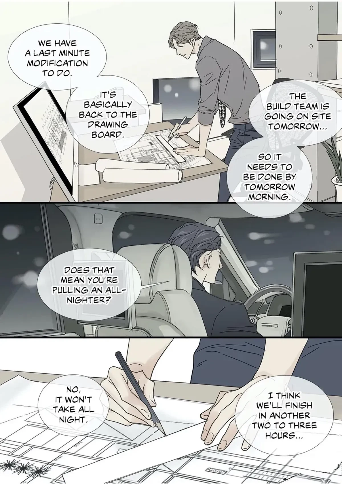 Chapter 84, page 5