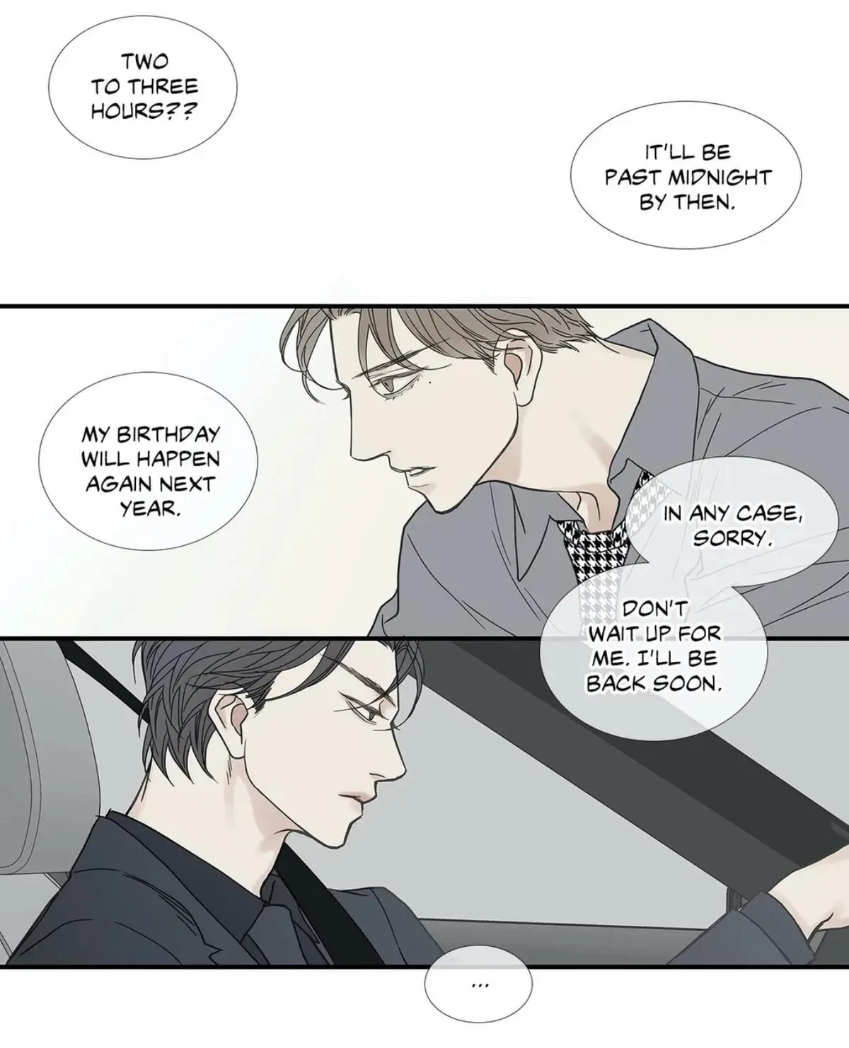 Chapter 84, page 6