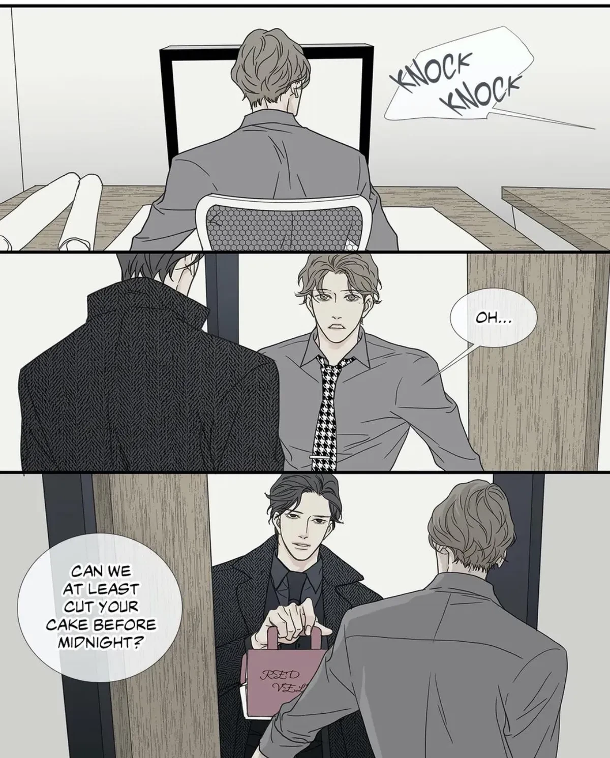 Chapter 84, page 7
