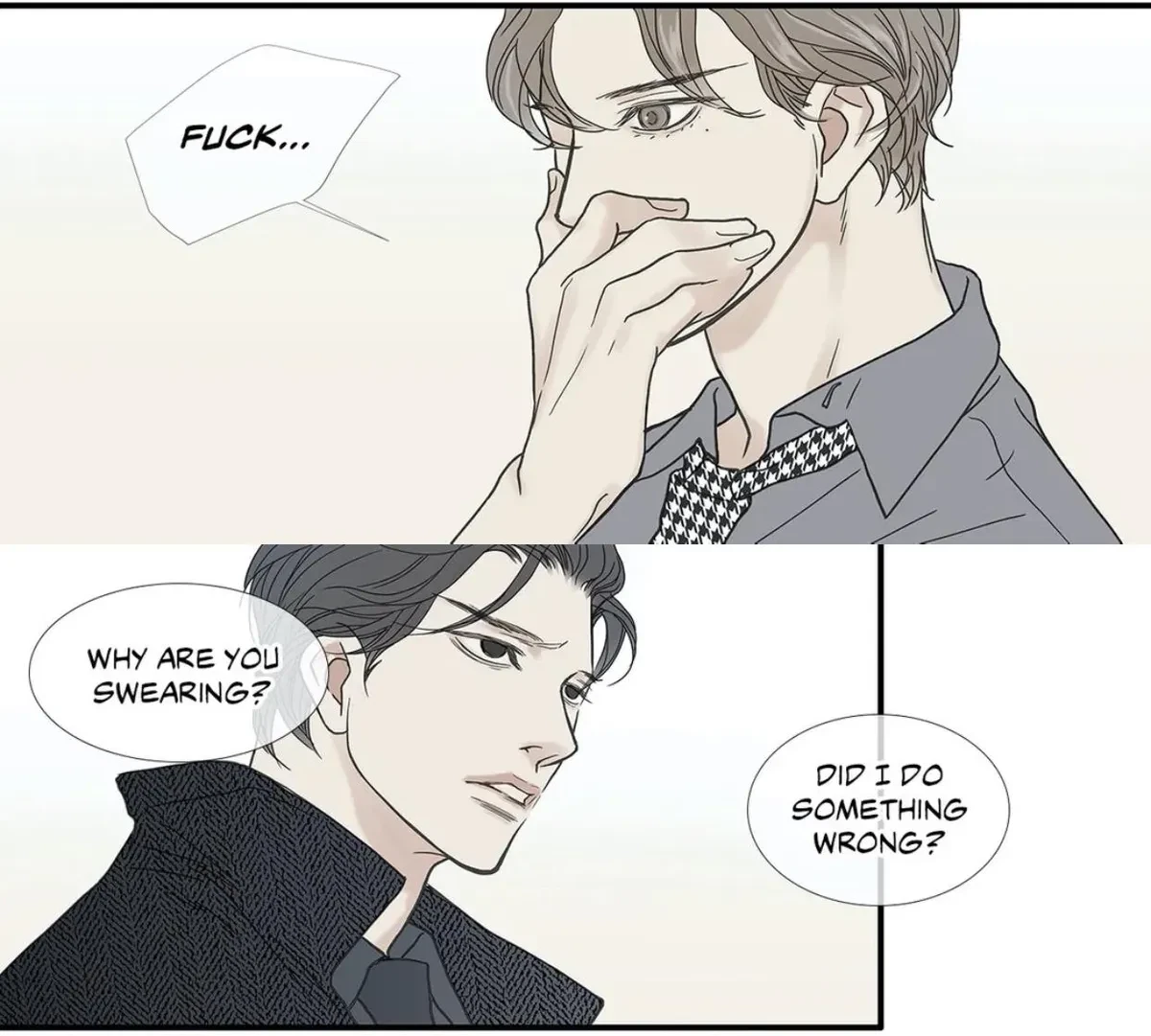 Chapter 84, page 9