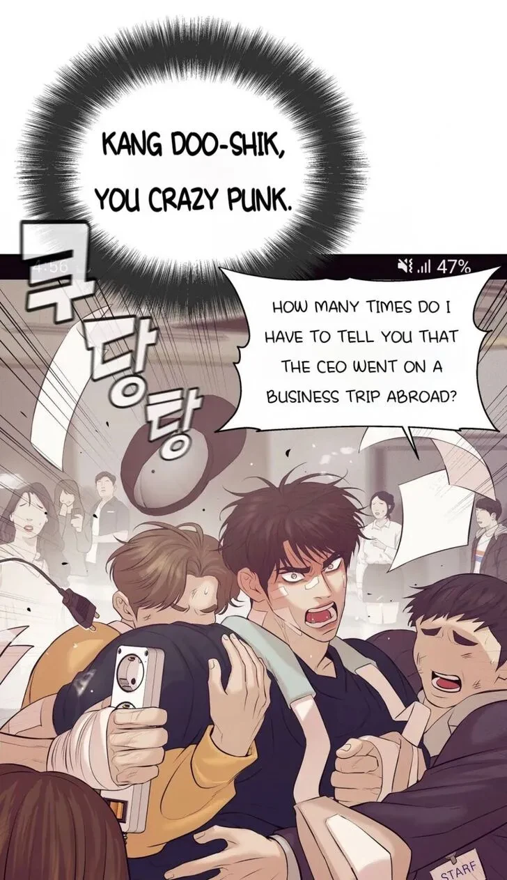 Chapter 39, page 71