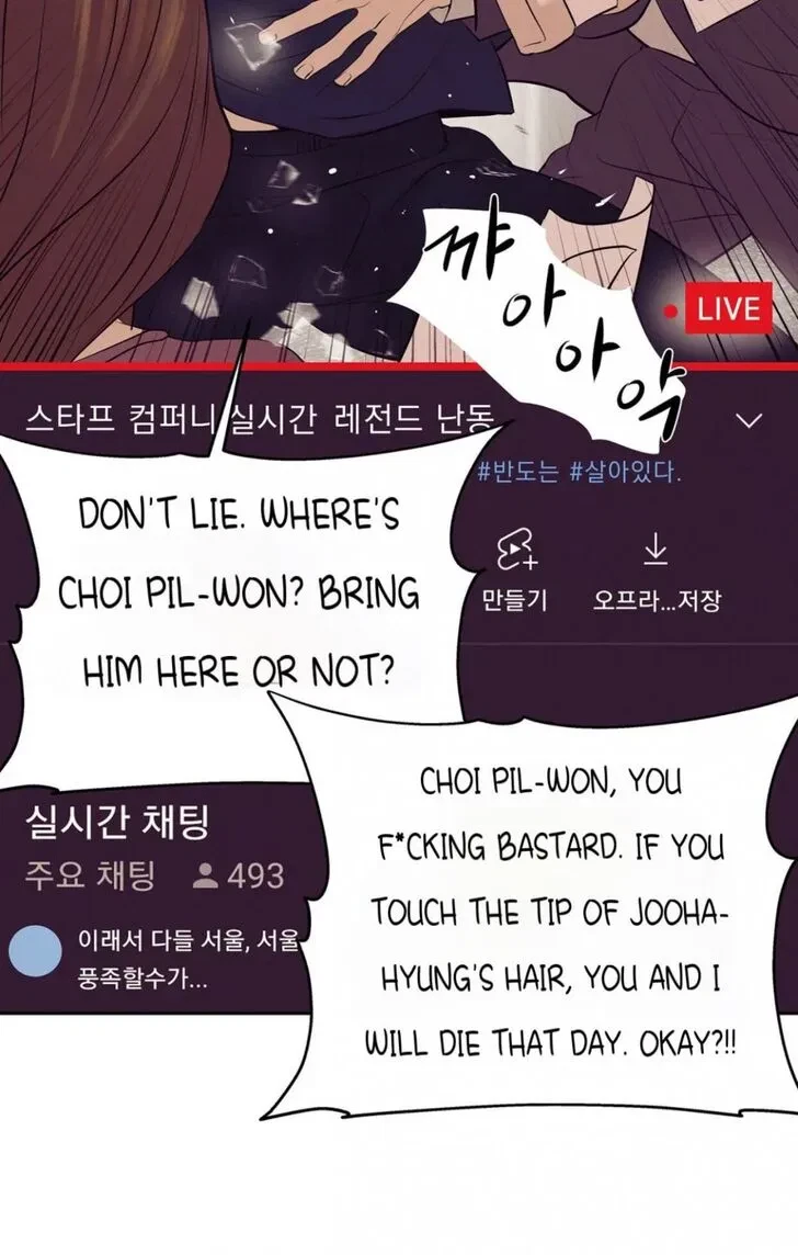 Chapter 39, page 72