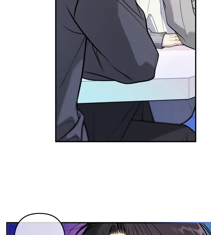 One Plus Two Chapter 1, page 14