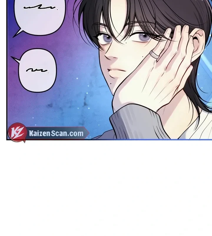 One Plus Two Chapter 1, page 15