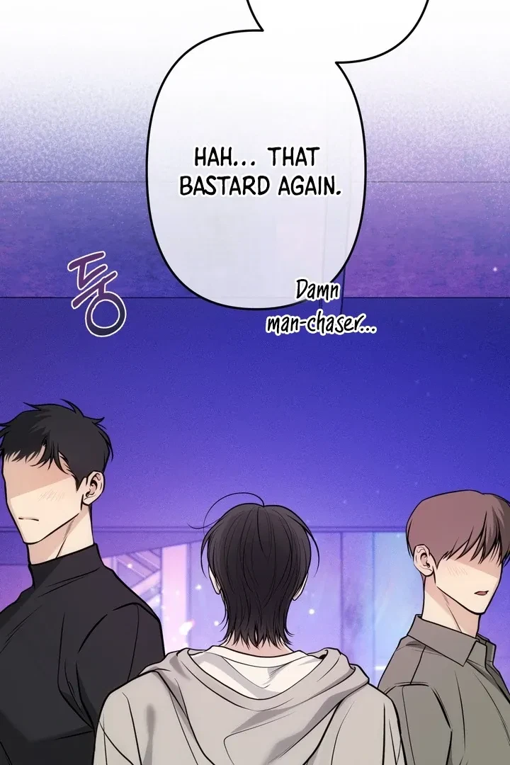 One Plus Two Chapter 1, page 24