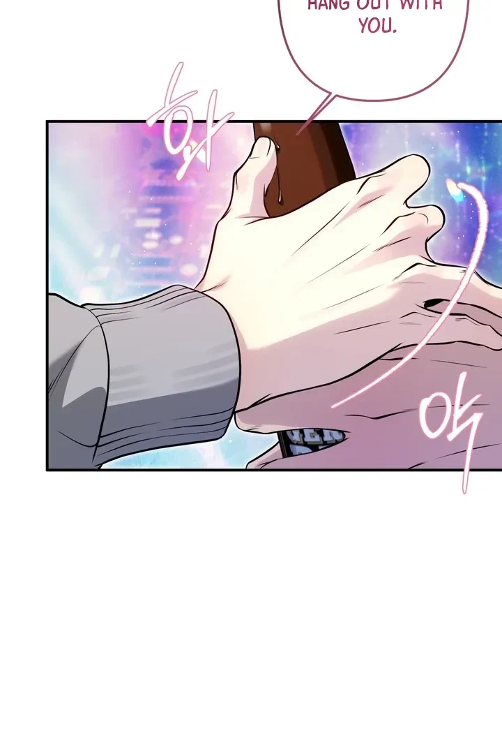 One Plus Two Chapter 1, page 36