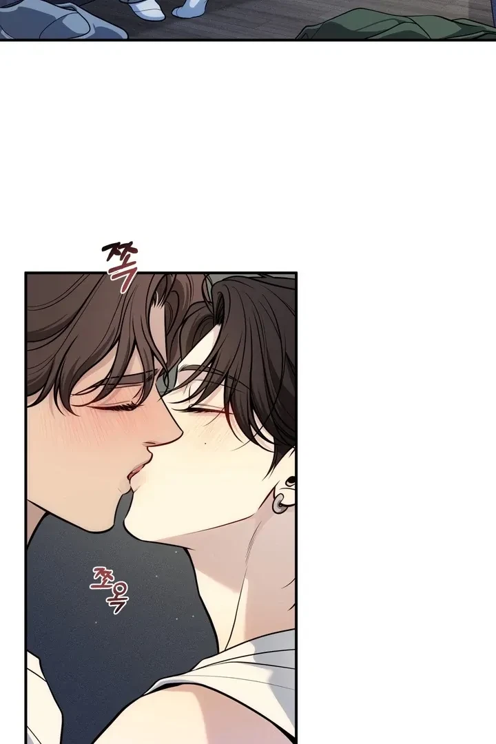 One Plus Two Chapter 1, page 45