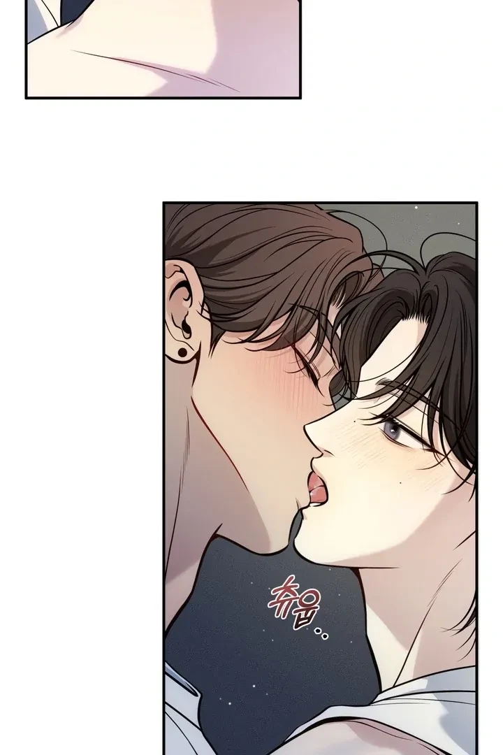 One Plus Two Chapter 1, page 46