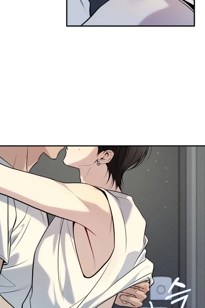 One Plus Two Chapter 1, page 47