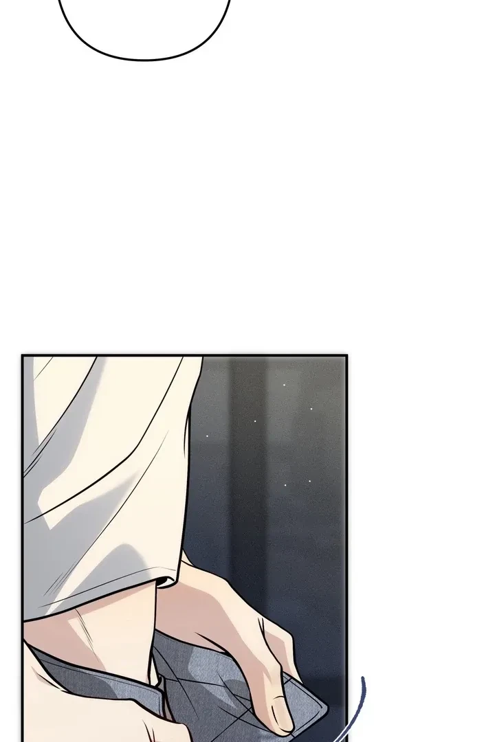 One Plus Two Chapter 1, page 51