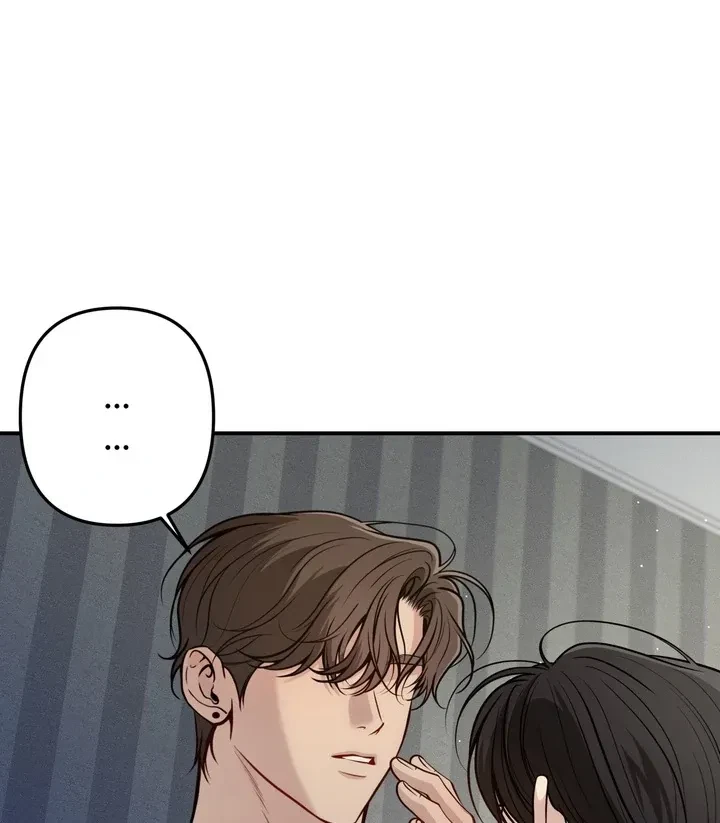 One Plus Two Chapter 1, page 56
