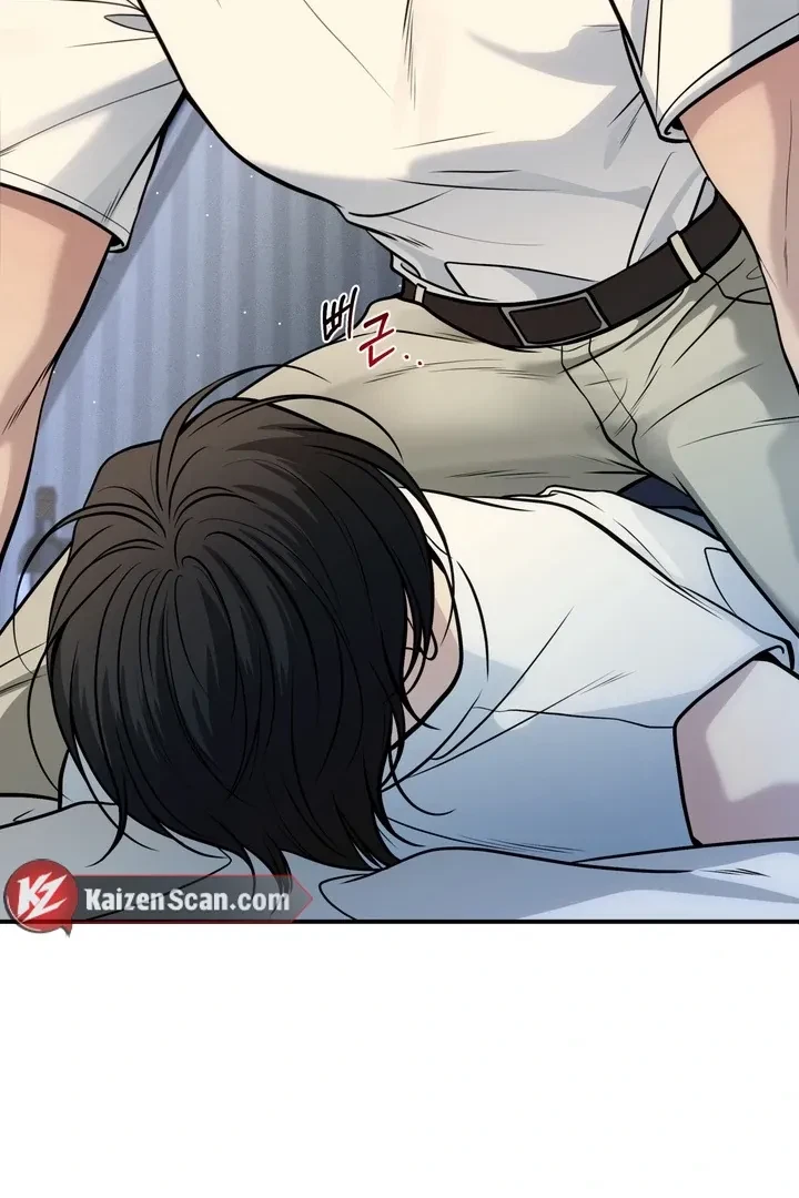 One Plus Two Chapter 1, page 69