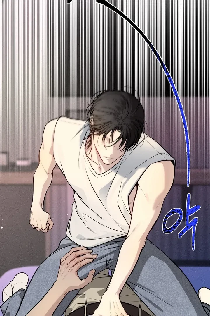 One Plus Two Chapter 1, page 76
