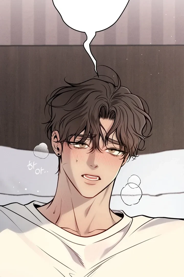 One Plus Two Chapter 1, page 92