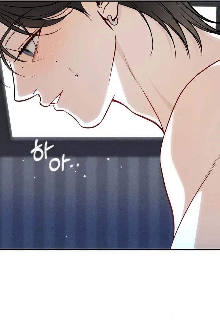 One Plus Two Chapter 1, page 99