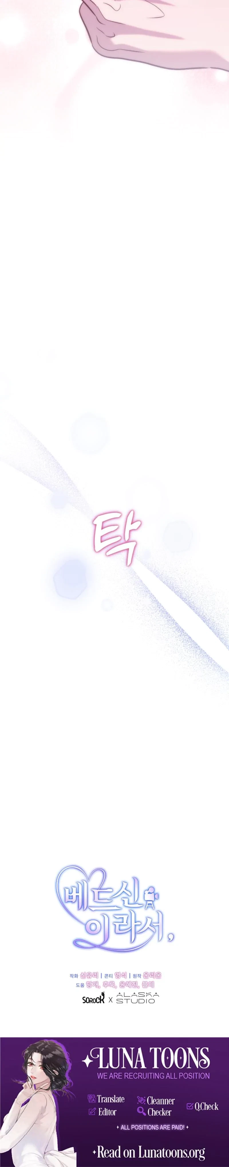 Chapter 5, page 27