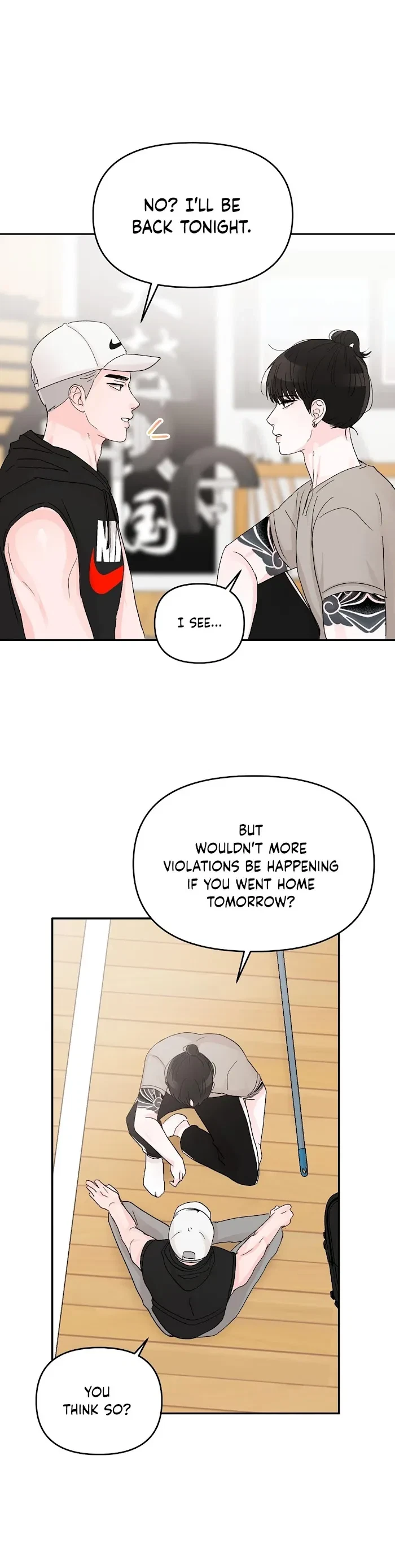 An Ode To Youth Chapter 6, page 12