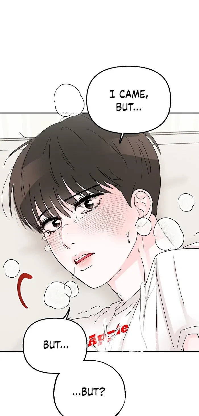 An Ode To Youth Chapter 6, page 44