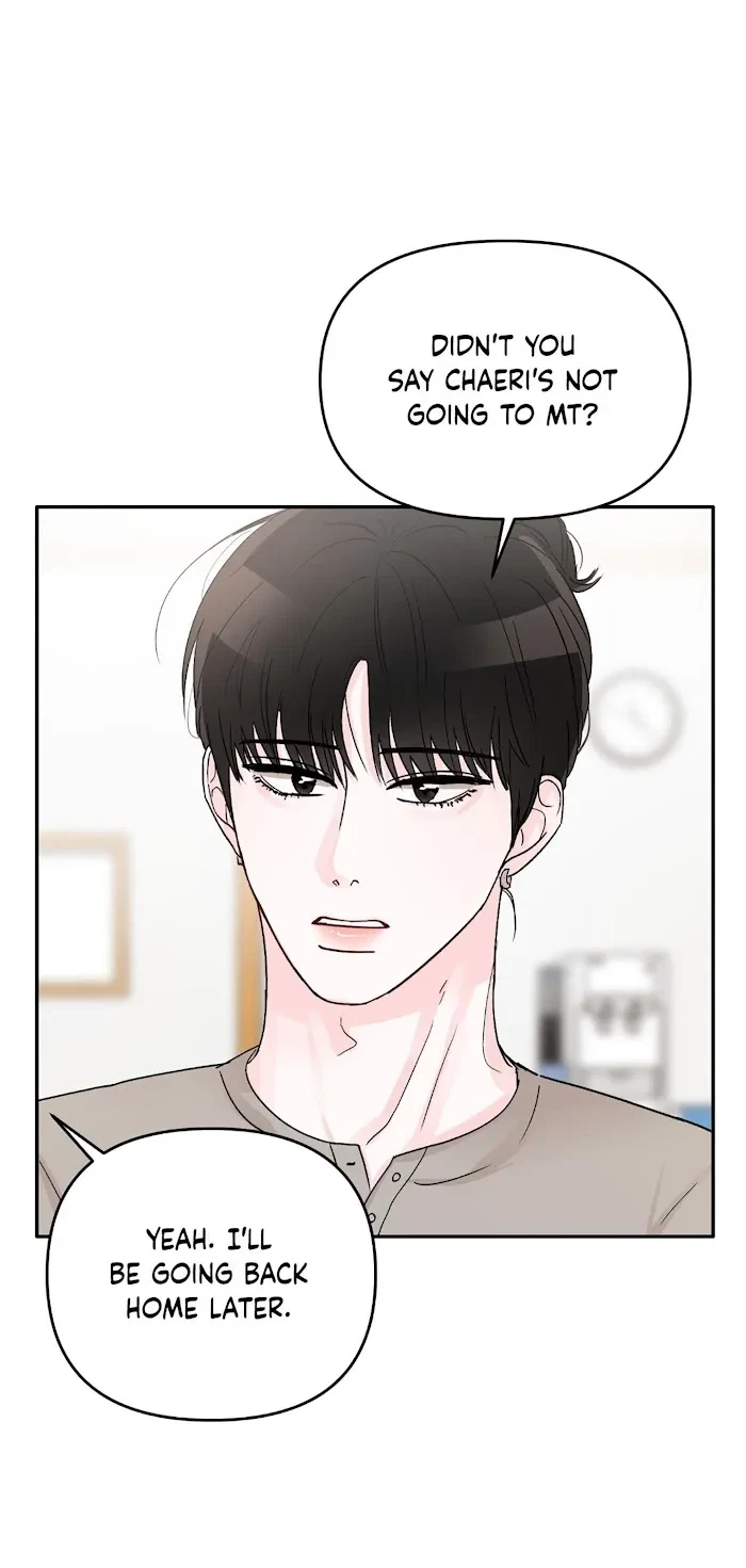 An Ode To Youth Chapter 6, page 7