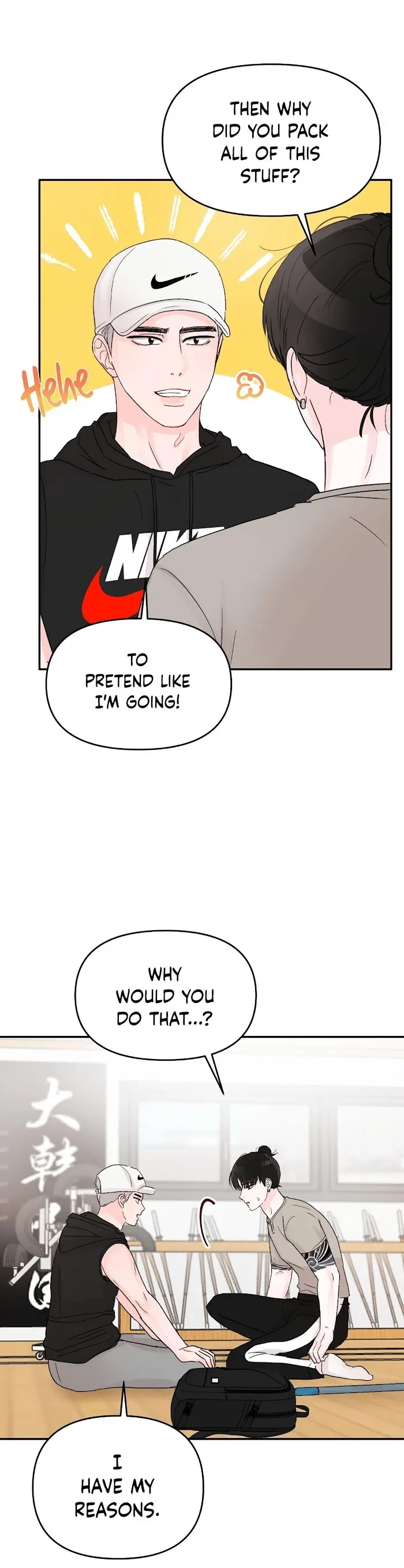 An Ode To Youth Chapter 6, page 8