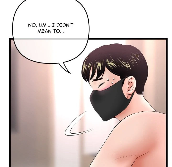 Chapter 46, page 126
