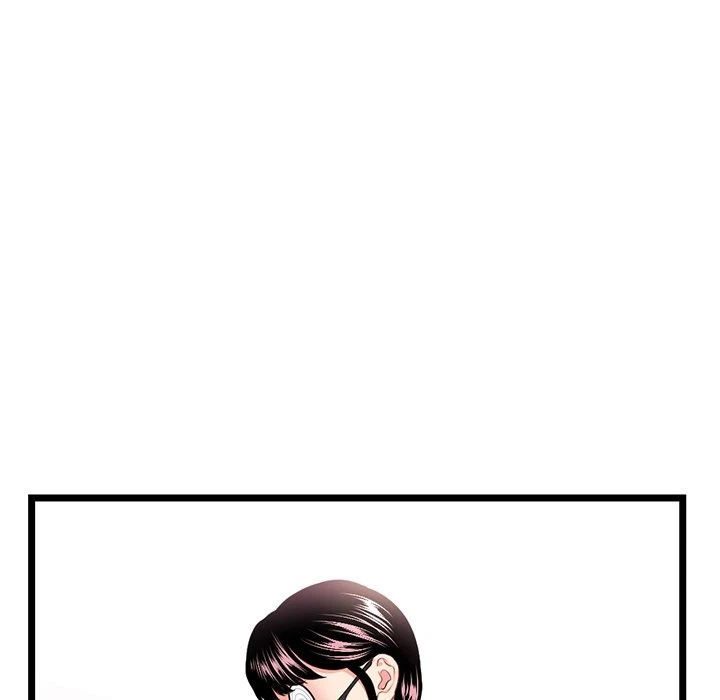 Chapter 46, page 13