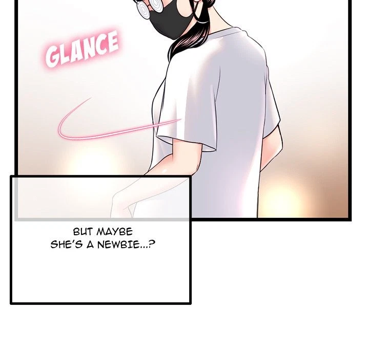 Chapter 46, page 14
