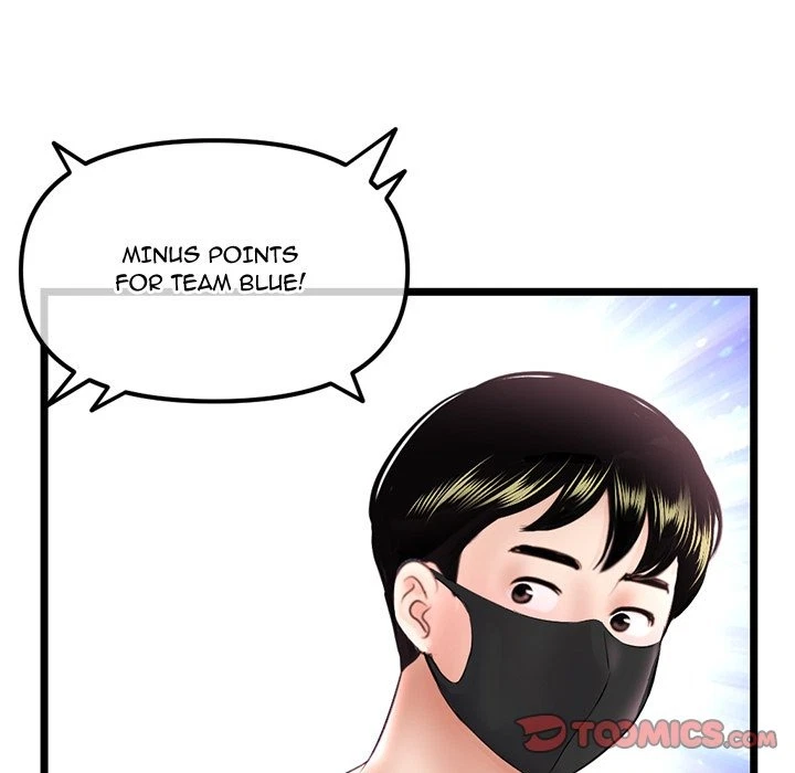 Chapter 46, page 21