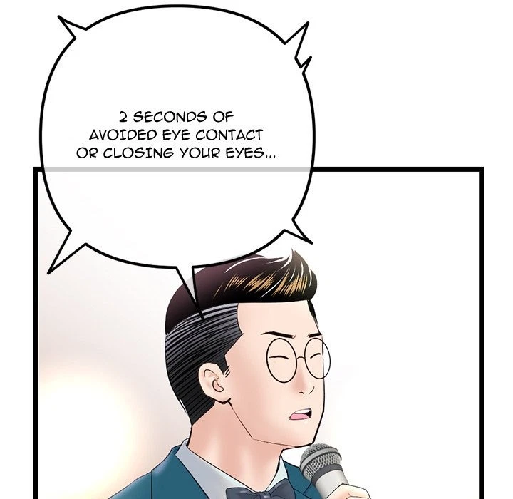 Chapter 46, page 25